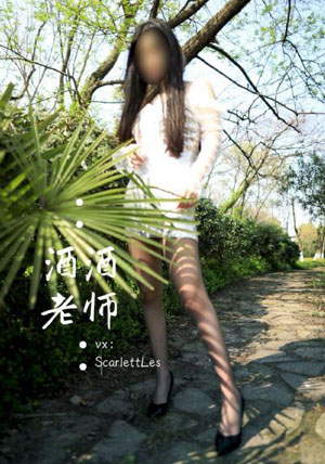 九九热伊人-免费正片中文版全集